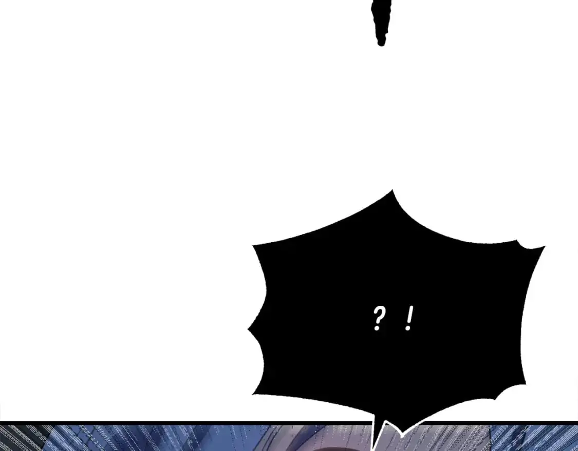 第88话 师傅来了 第57页