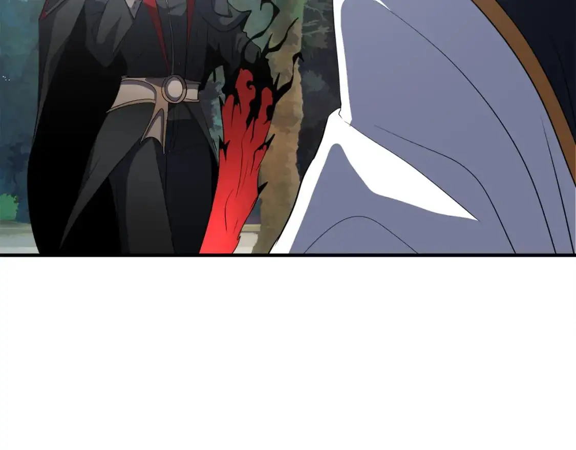 第88话 师傅来了 第91页