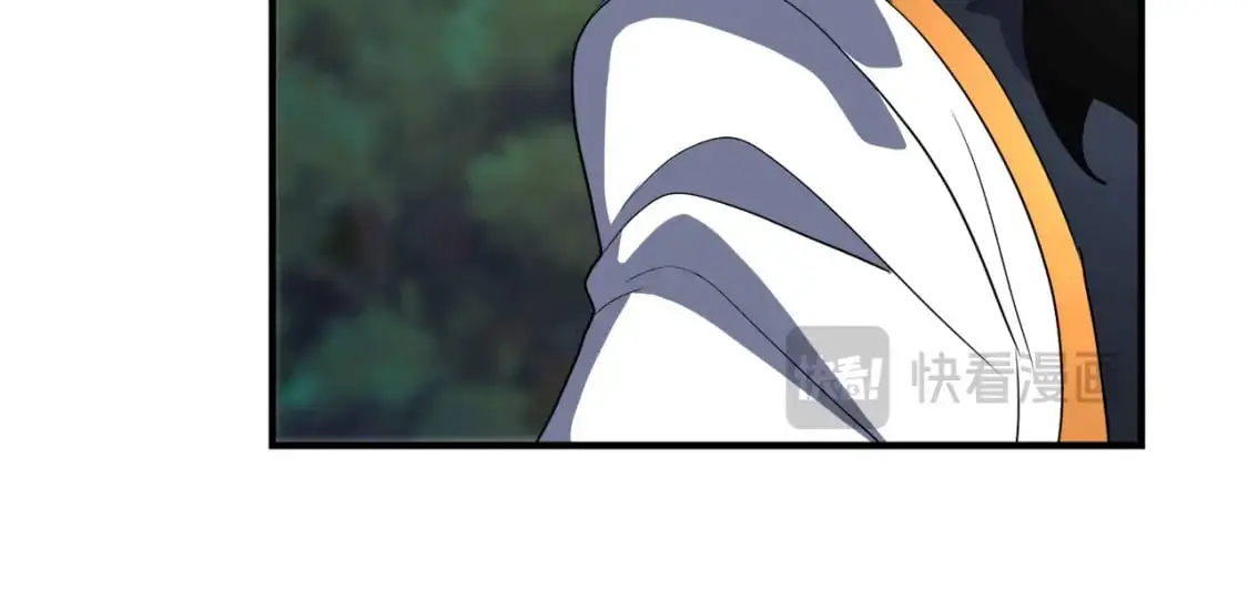 第88话 师傅来了 第96页