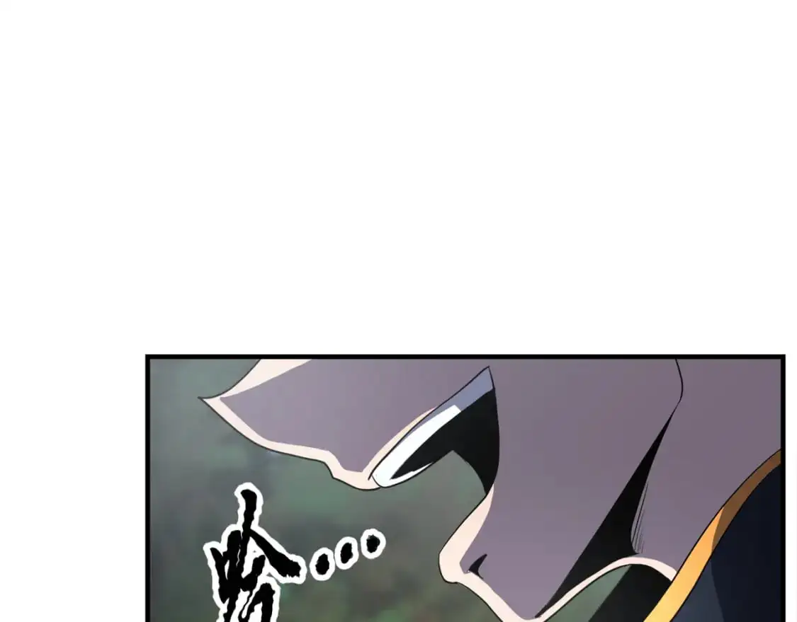 第88话 师傅来了 第183页
