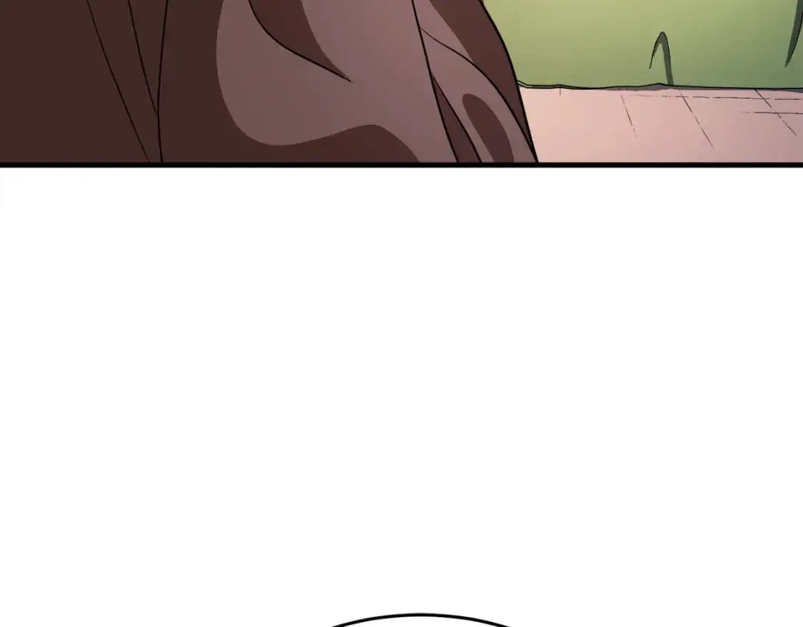 第88话 师傅来了 第207页