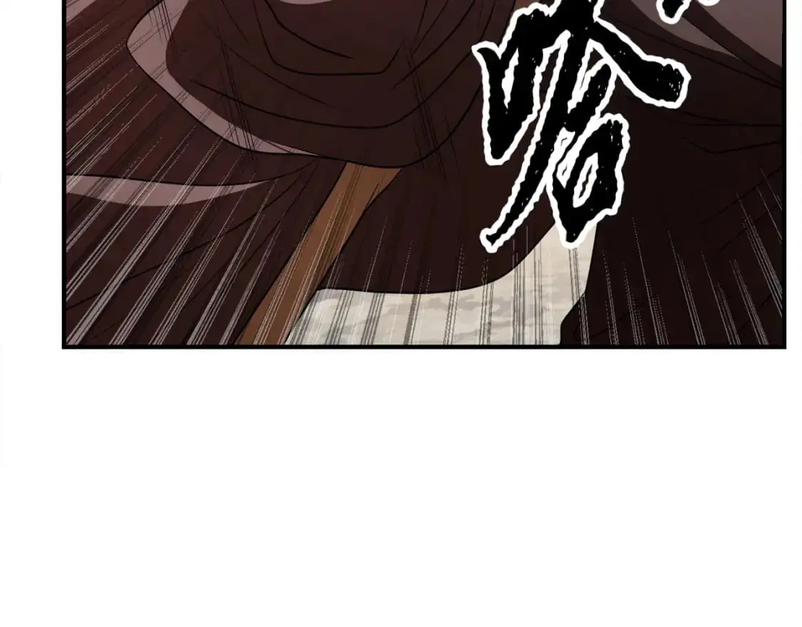 第90话 怪兽来袭 第27页