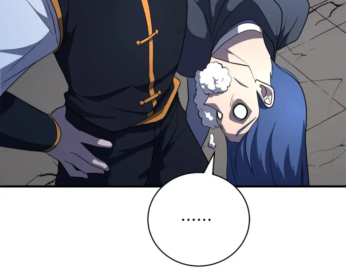 第87话 被占据的身体 第19页