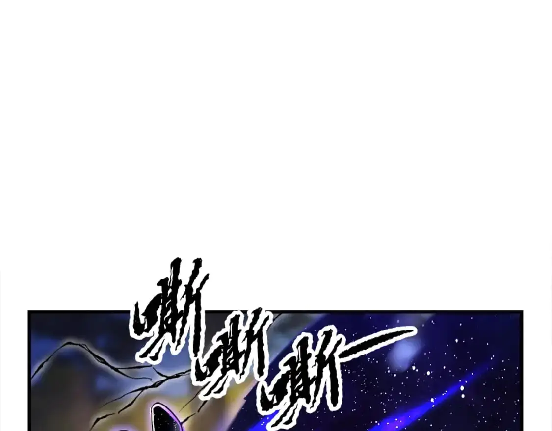 第87话 被占据的身体 第29页