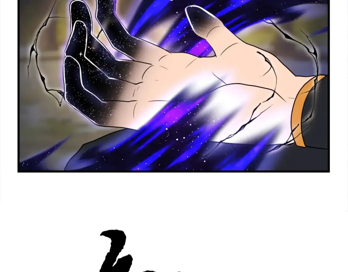 第87话 被占据的身体 第30页