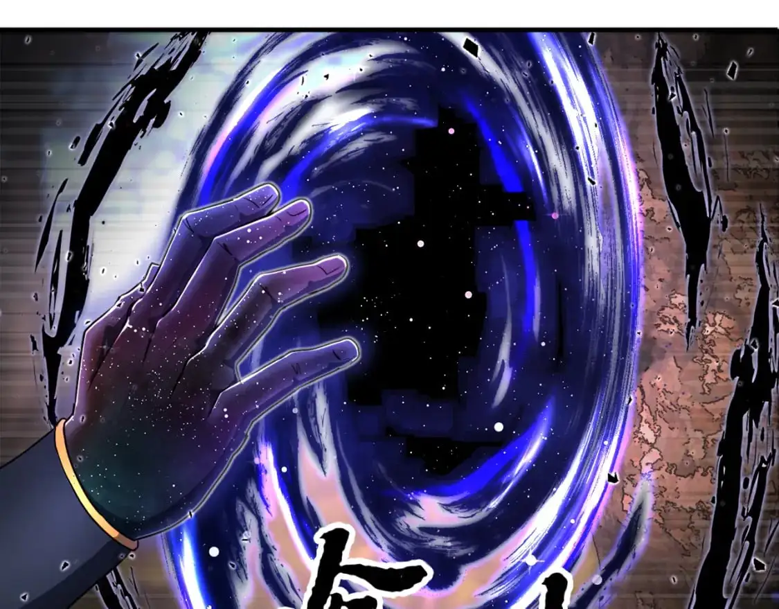 第87话 被占据的身体 第38页