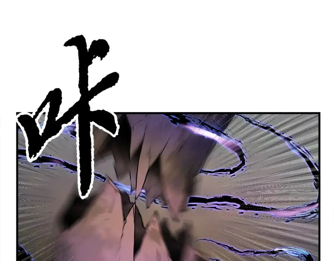 第87话 被占据的身体 第43页
