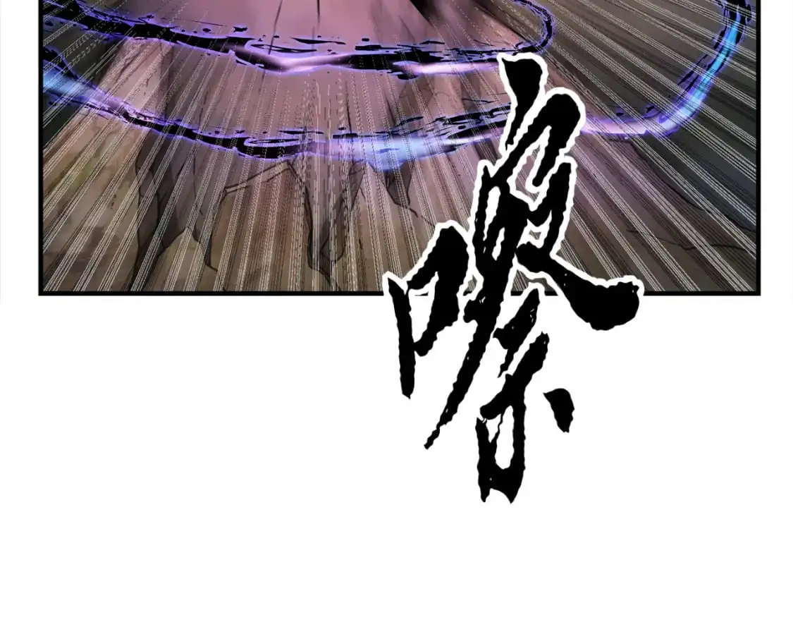 第87话 被占据的身体 第44页