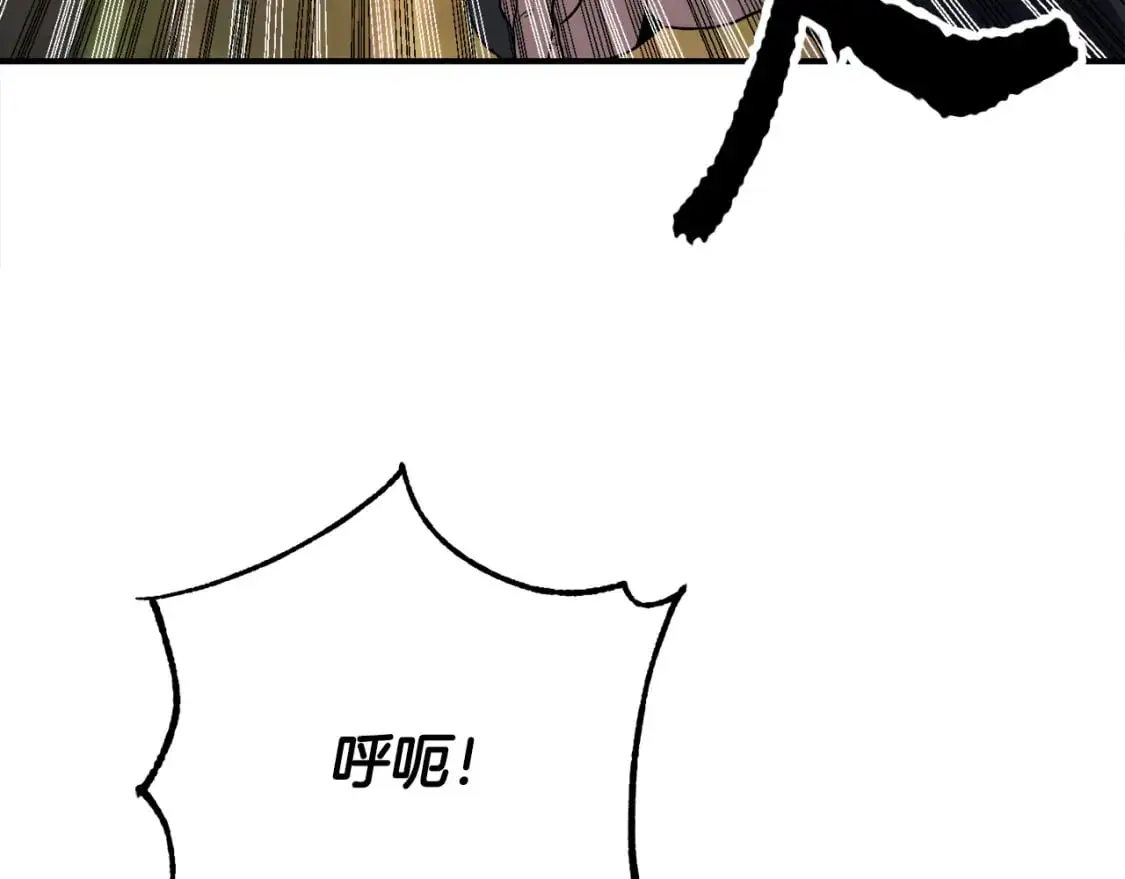 第87话 被占据的身体 第49页