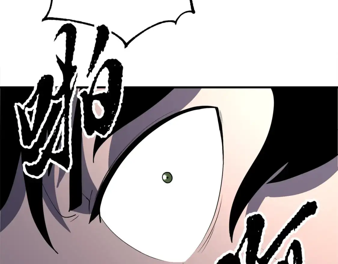 第87话 被占据的身体 第50页