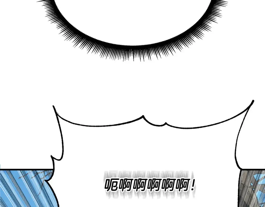 第87话 被占据的身体 第72页