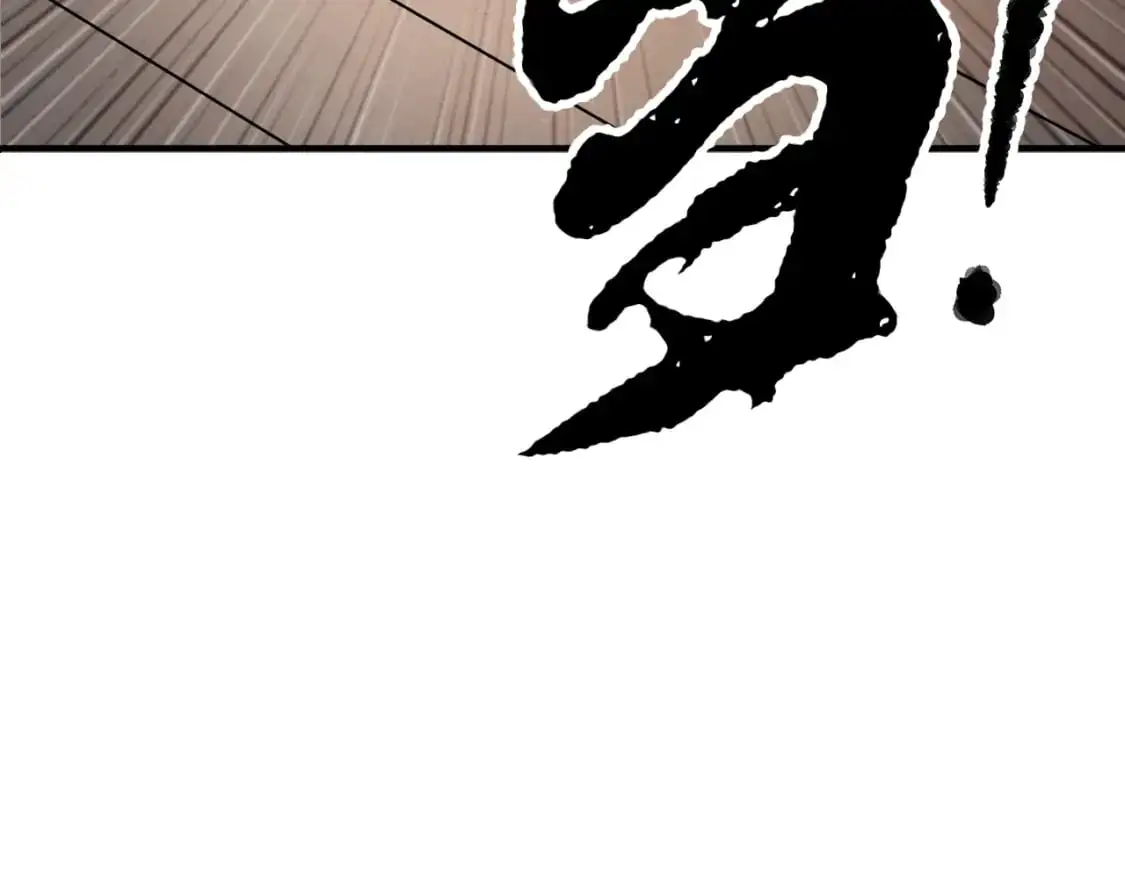 第87话 被占据的身体 第78页