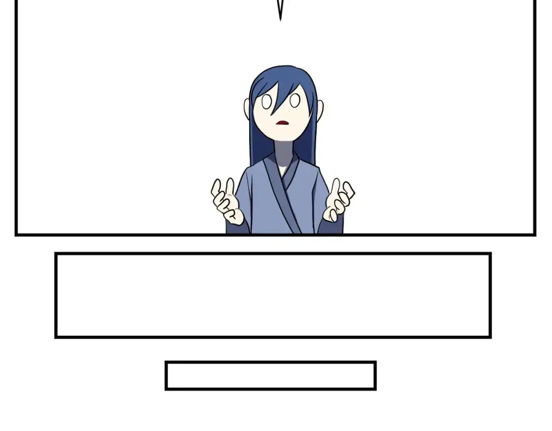 第87话 被占据的身体 第109页