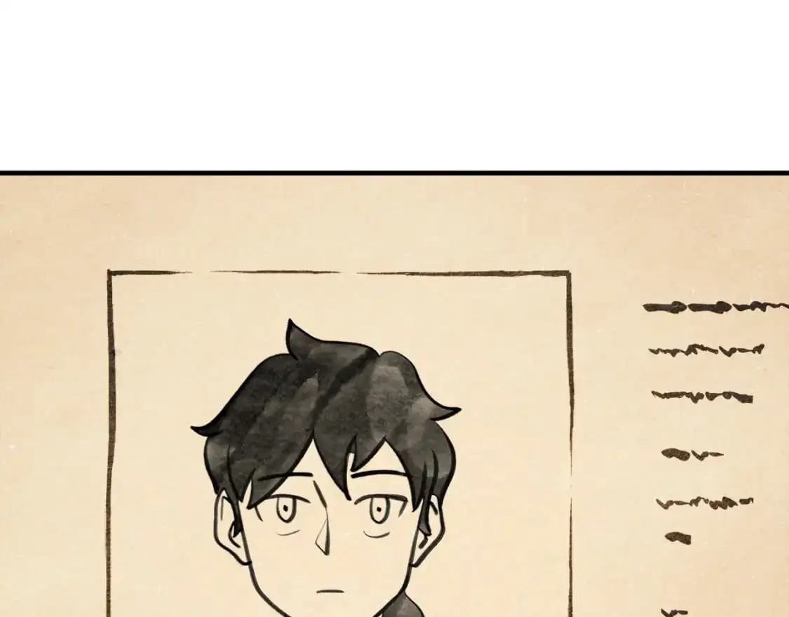 第87话 被占据的身体 第117页