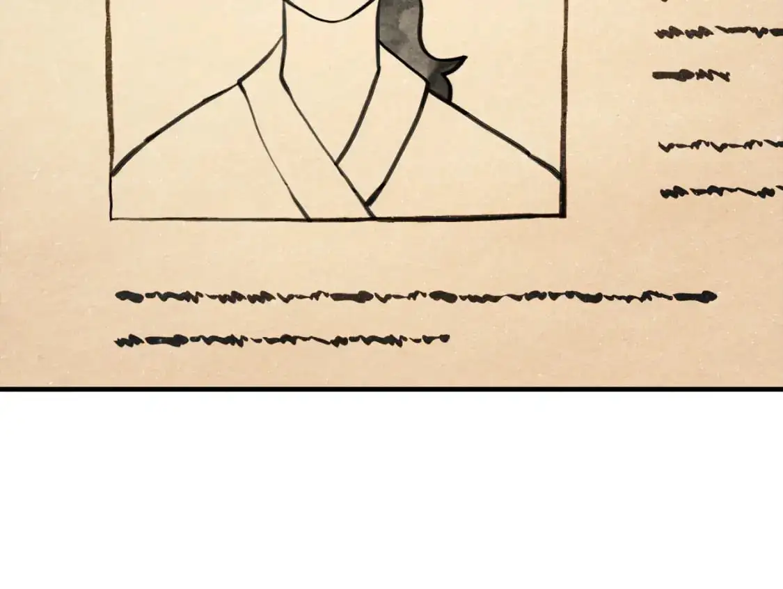 第87话 被占据的身体 第118页