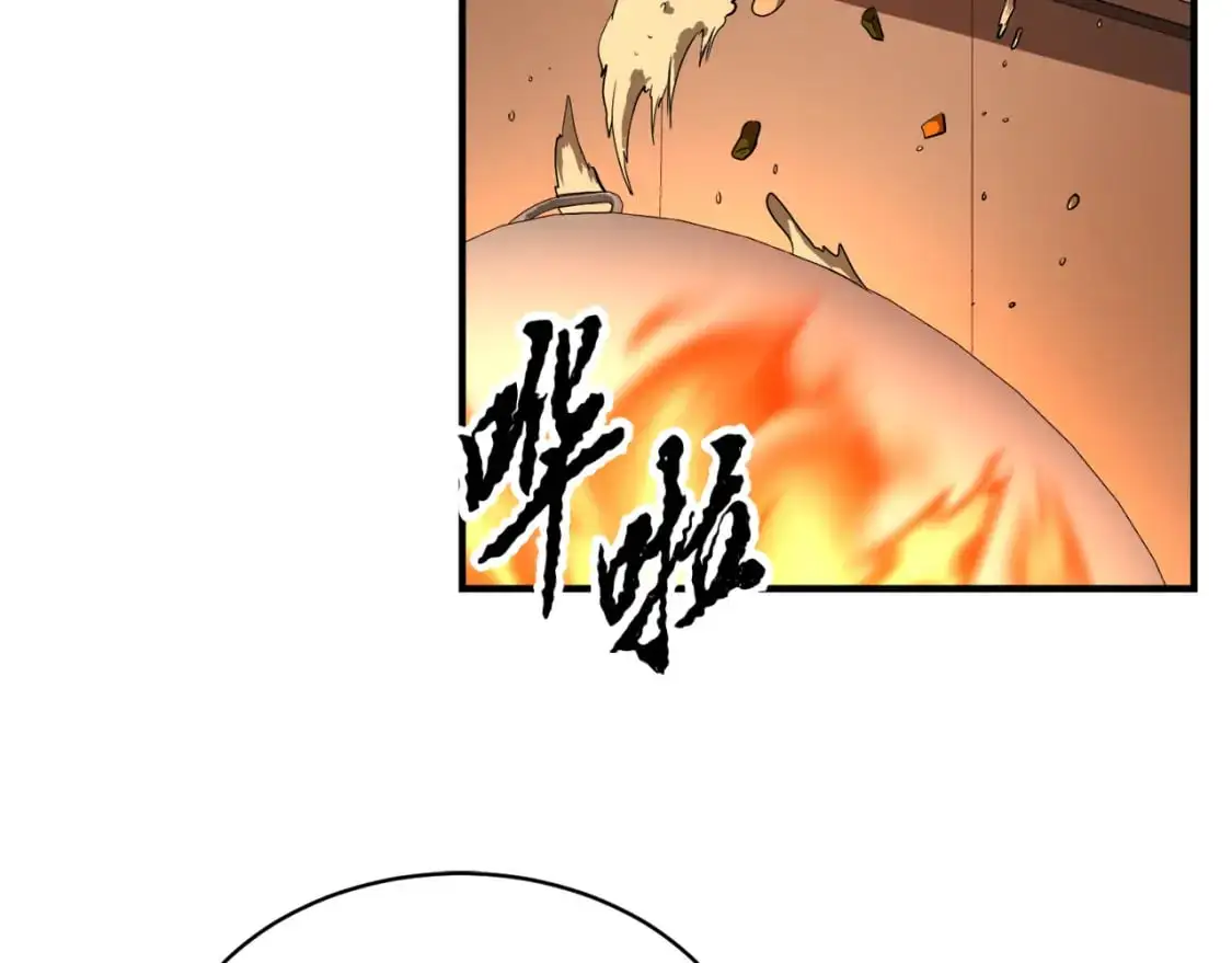 第87话 被占据的身体 第146页