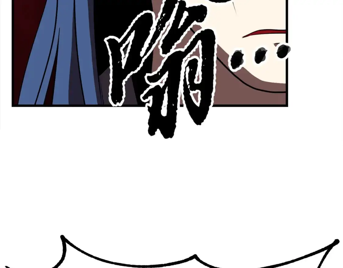 第87话 被占据的身体 第151页