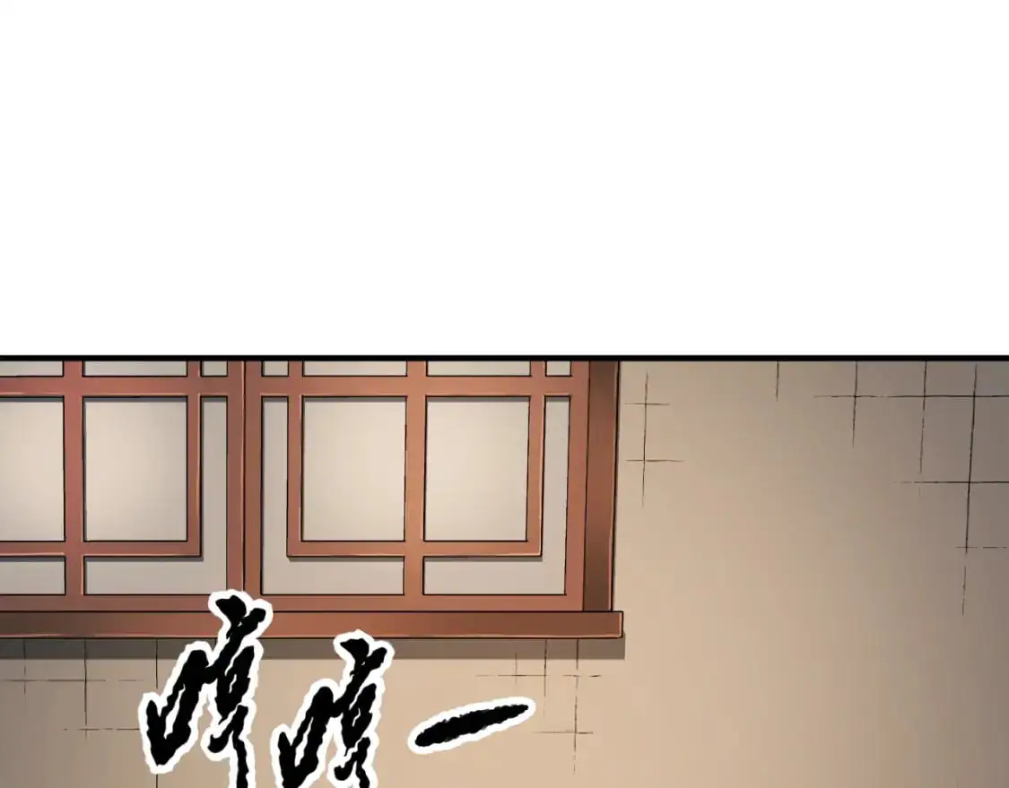 第87话 被占据的身体 第166页