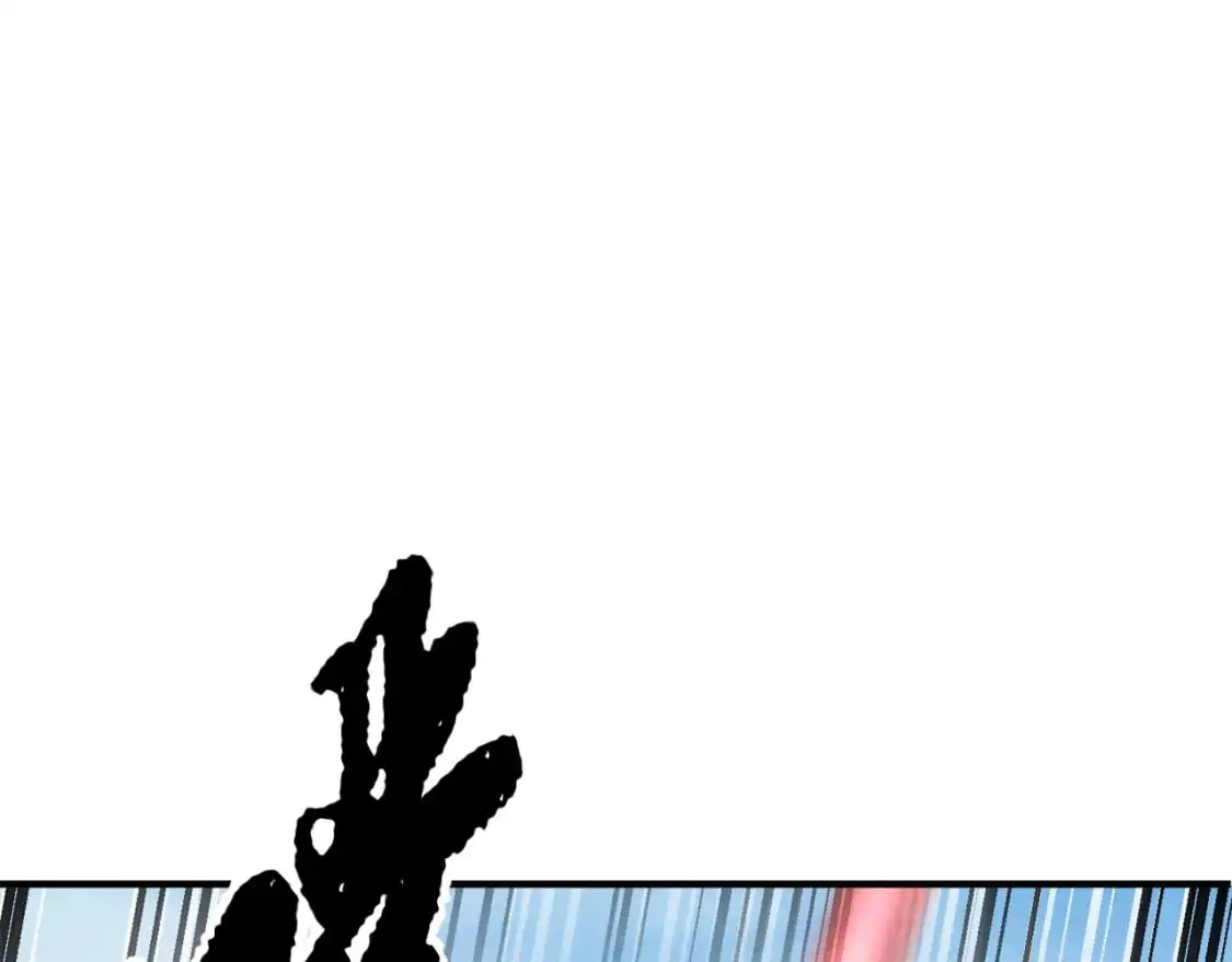 第87话 被占据的身体 第172页