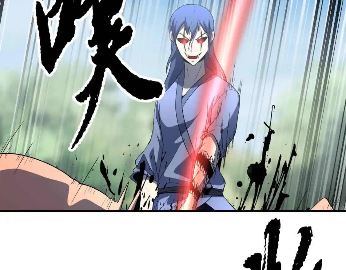第87话 被占据的身体 第173页