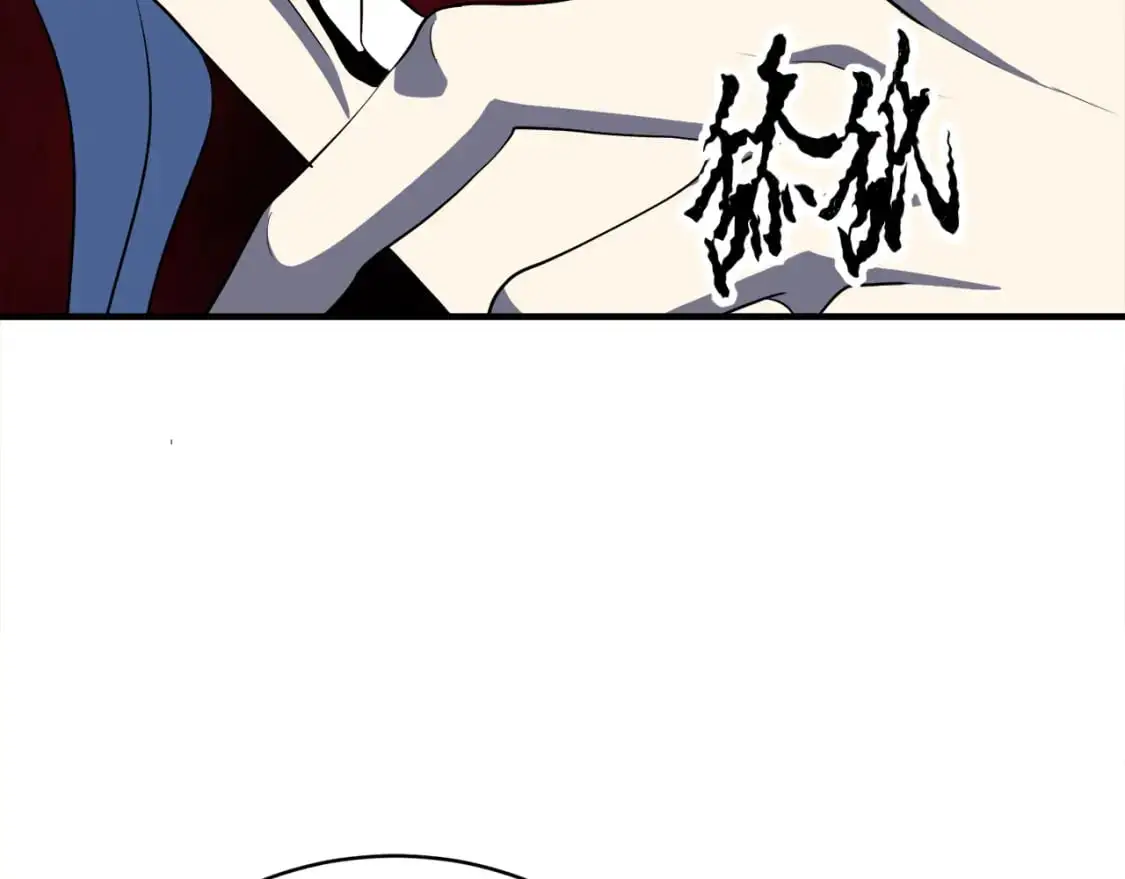 第87话 被占据的身体 第176页