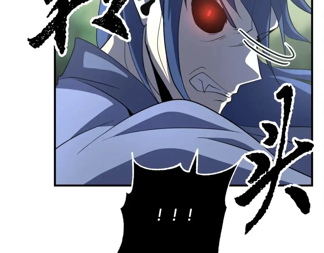第87话 被占据的身体 第178页
