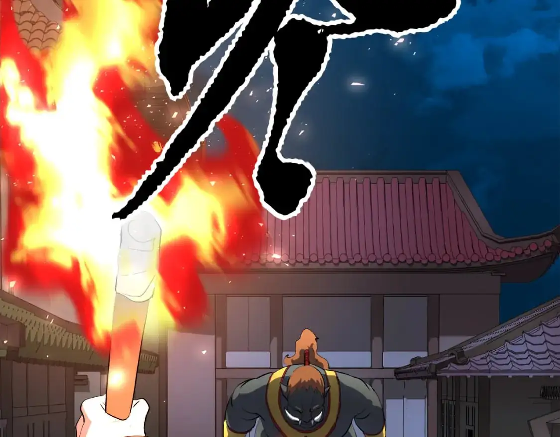 第91话 怪兽军团的目的 第8页