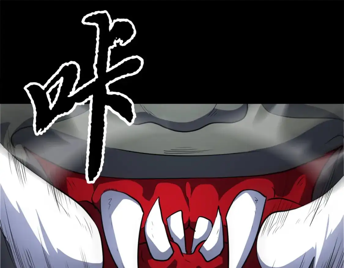 第91话 怪兽军团的目的 第24页