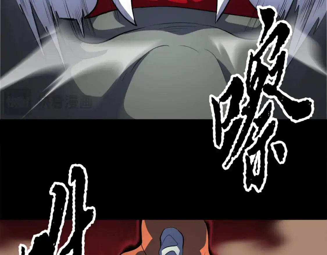 第91话 怪兽军团的目的 第25页