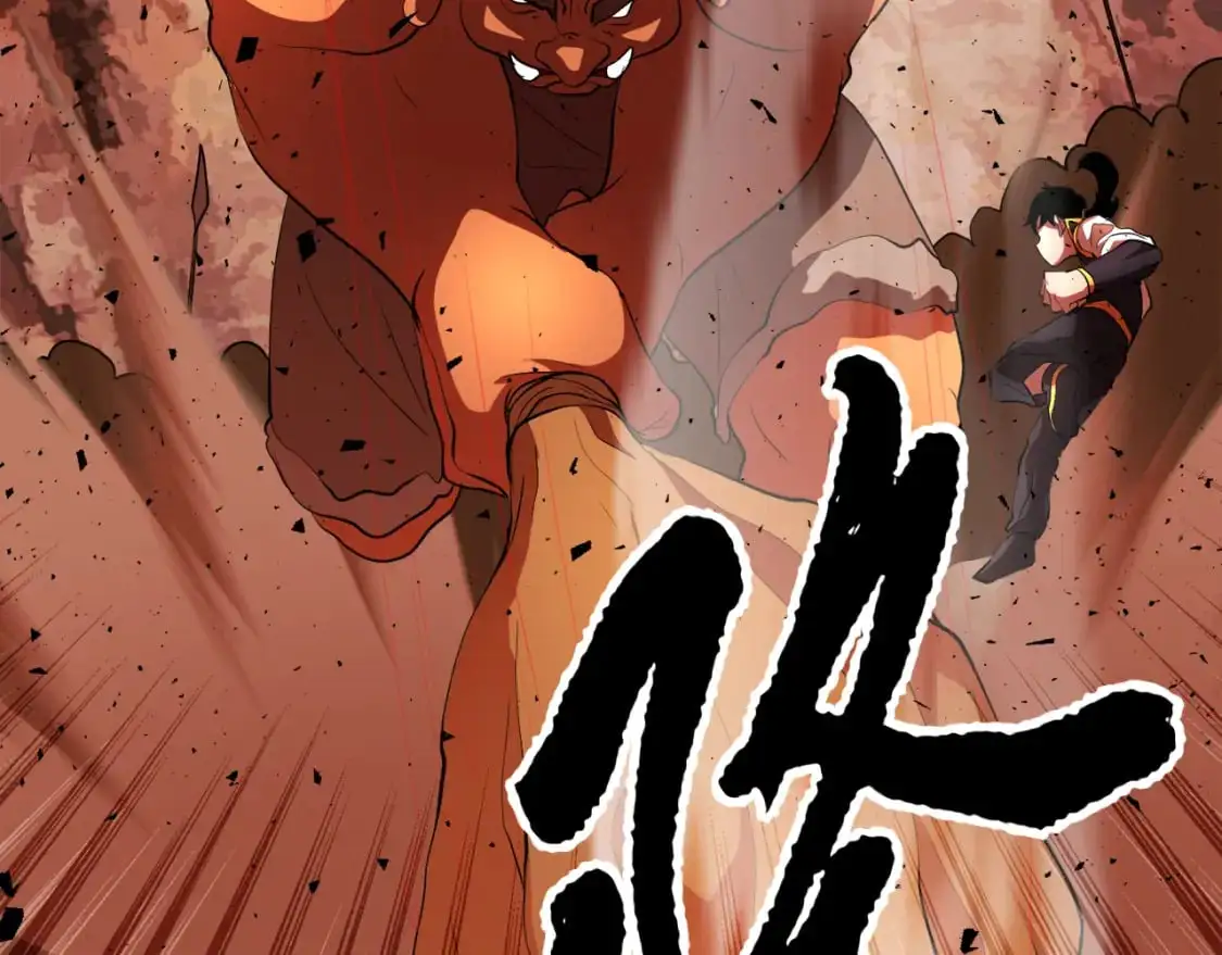 第91话 怪兽军团的目的 第135页