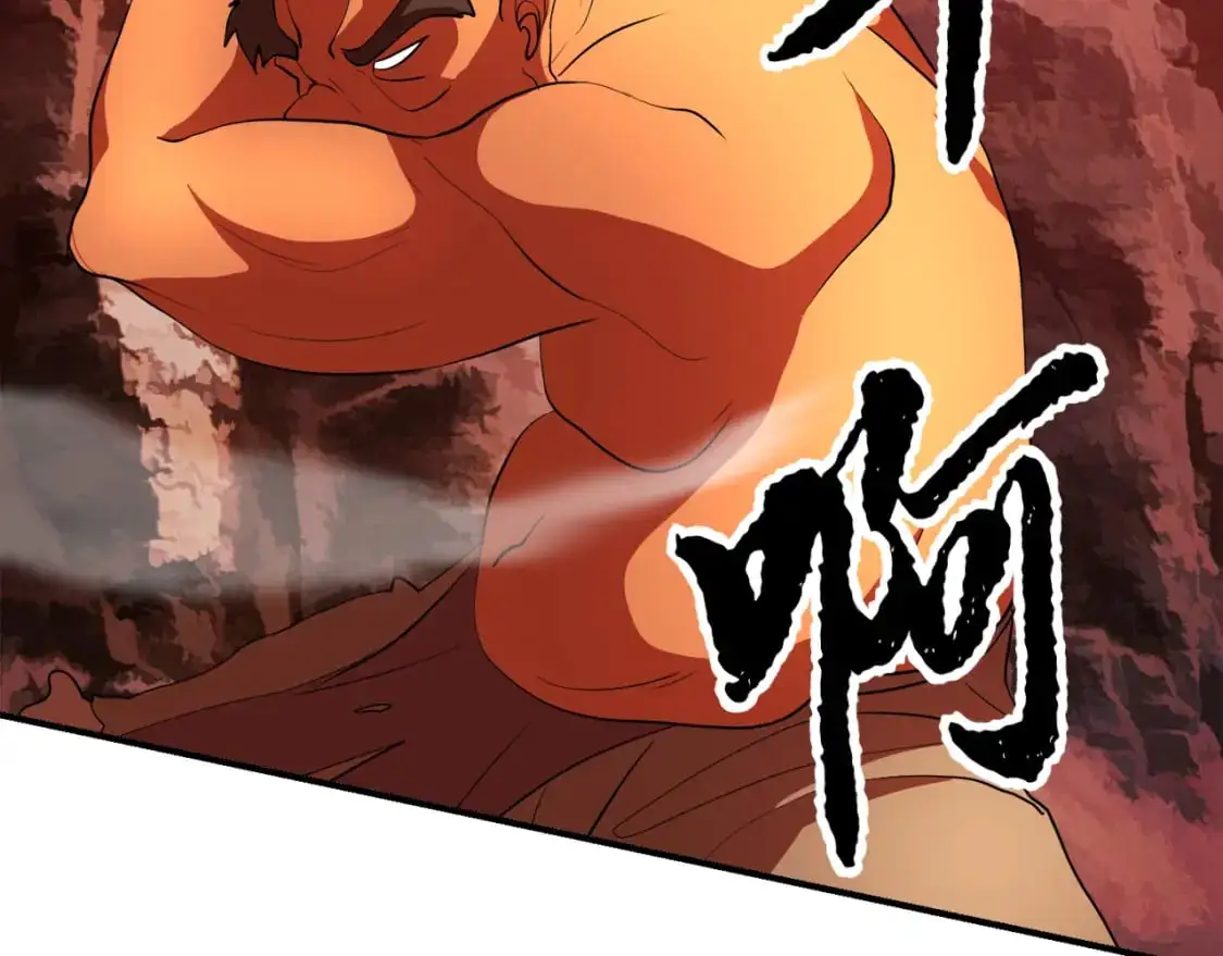 第91话 怪兽军团的目的 第138页