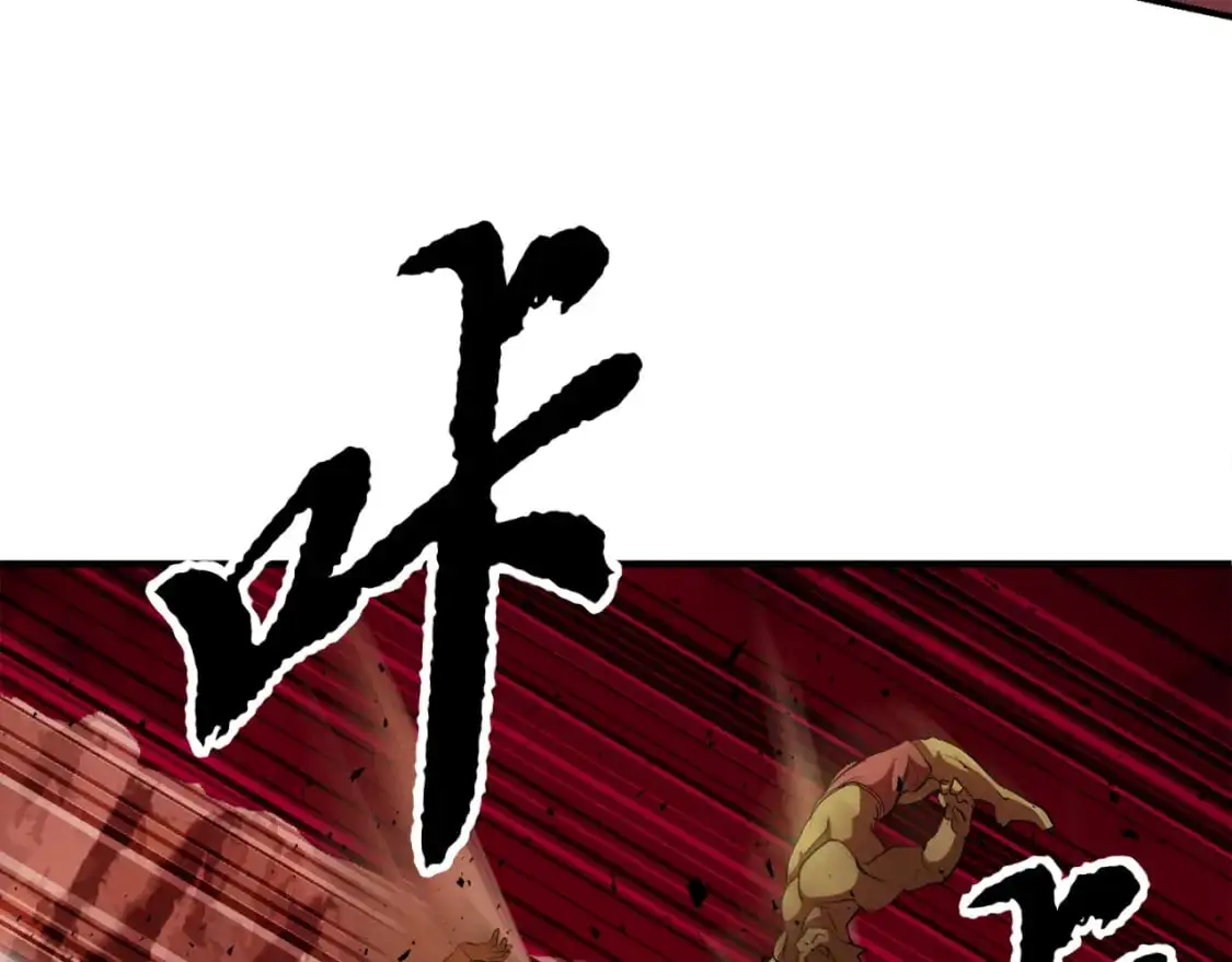 第91话 怪兽军团的目的 第139页
