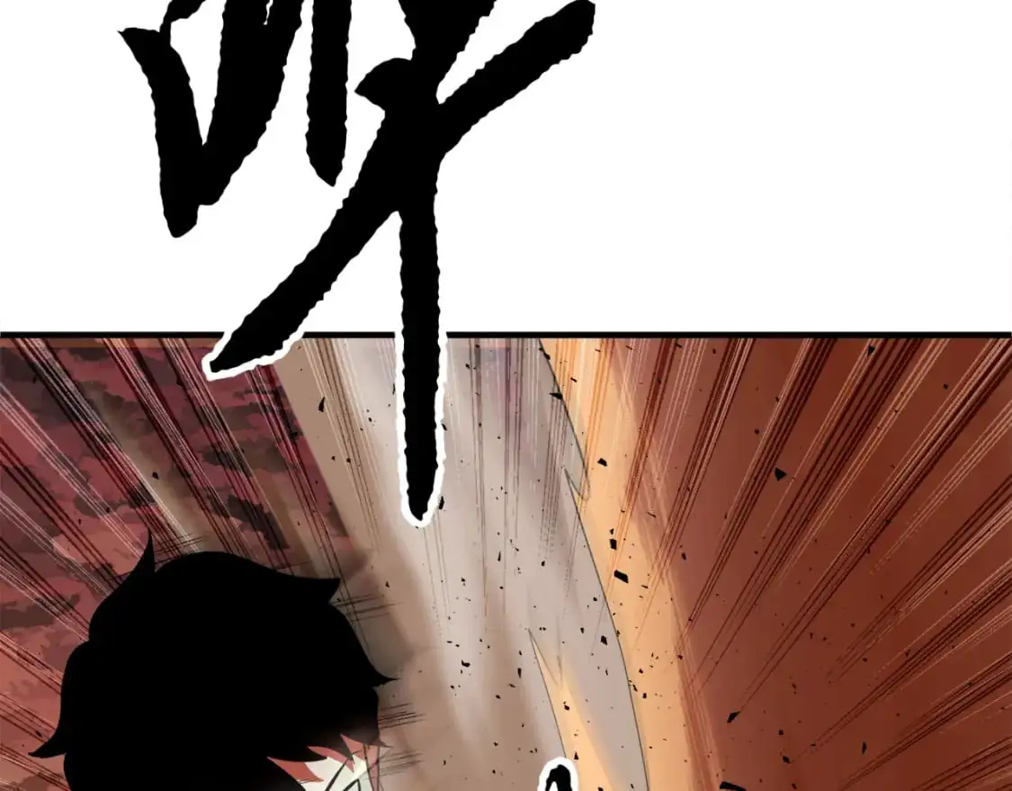 第91话 怪兽军团的目的 第144页