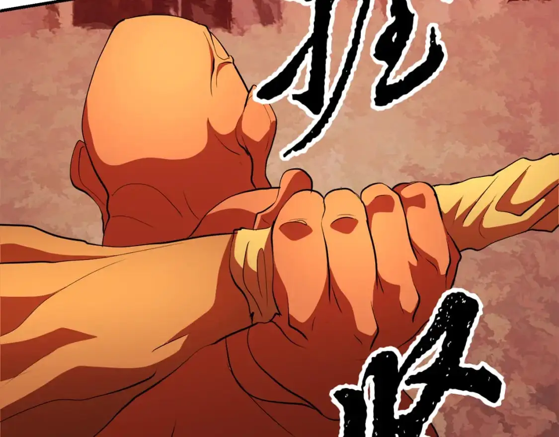 第91话 怪兽军团的目的 第150页
