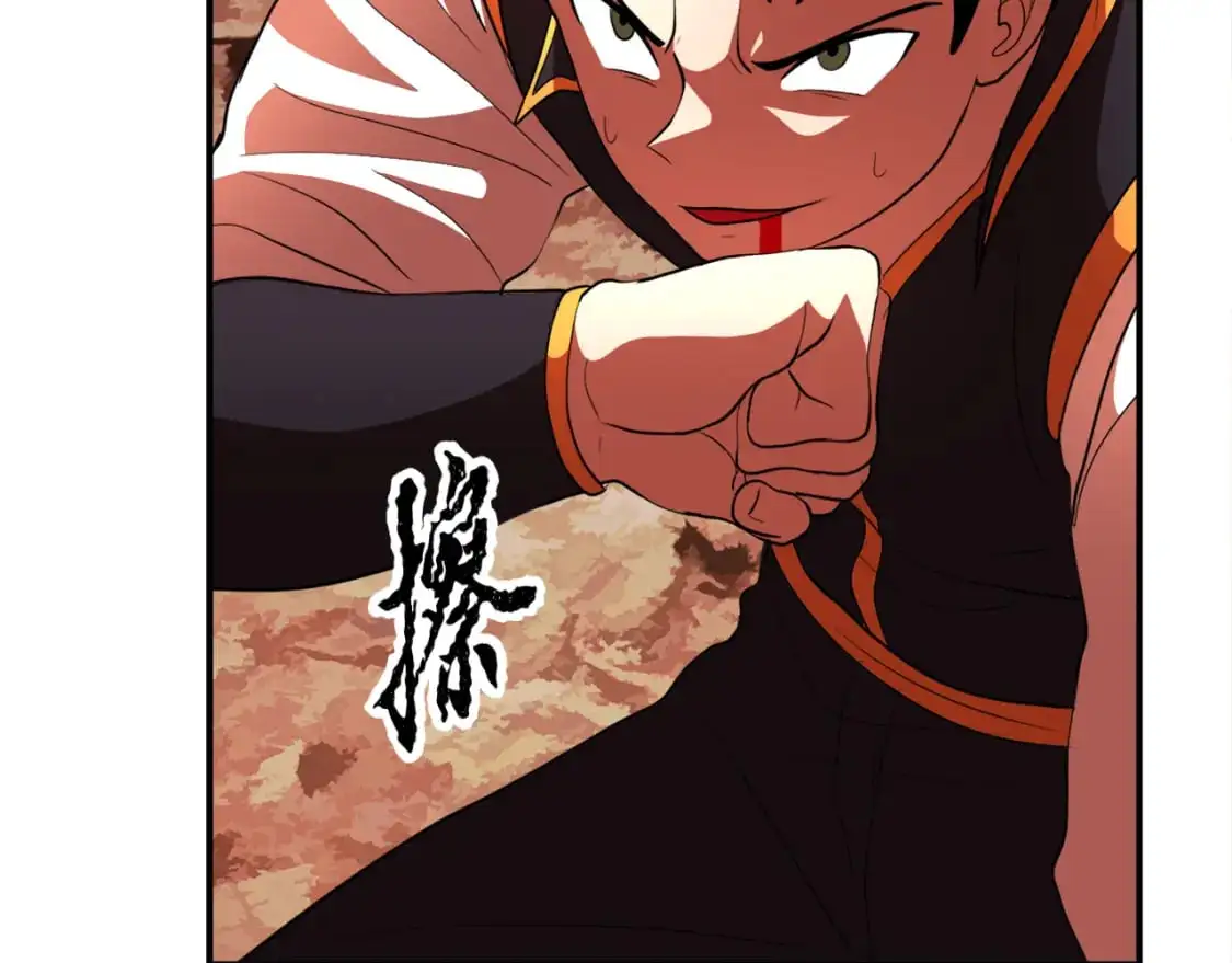 第91话 怪兽军团的目的 第165页