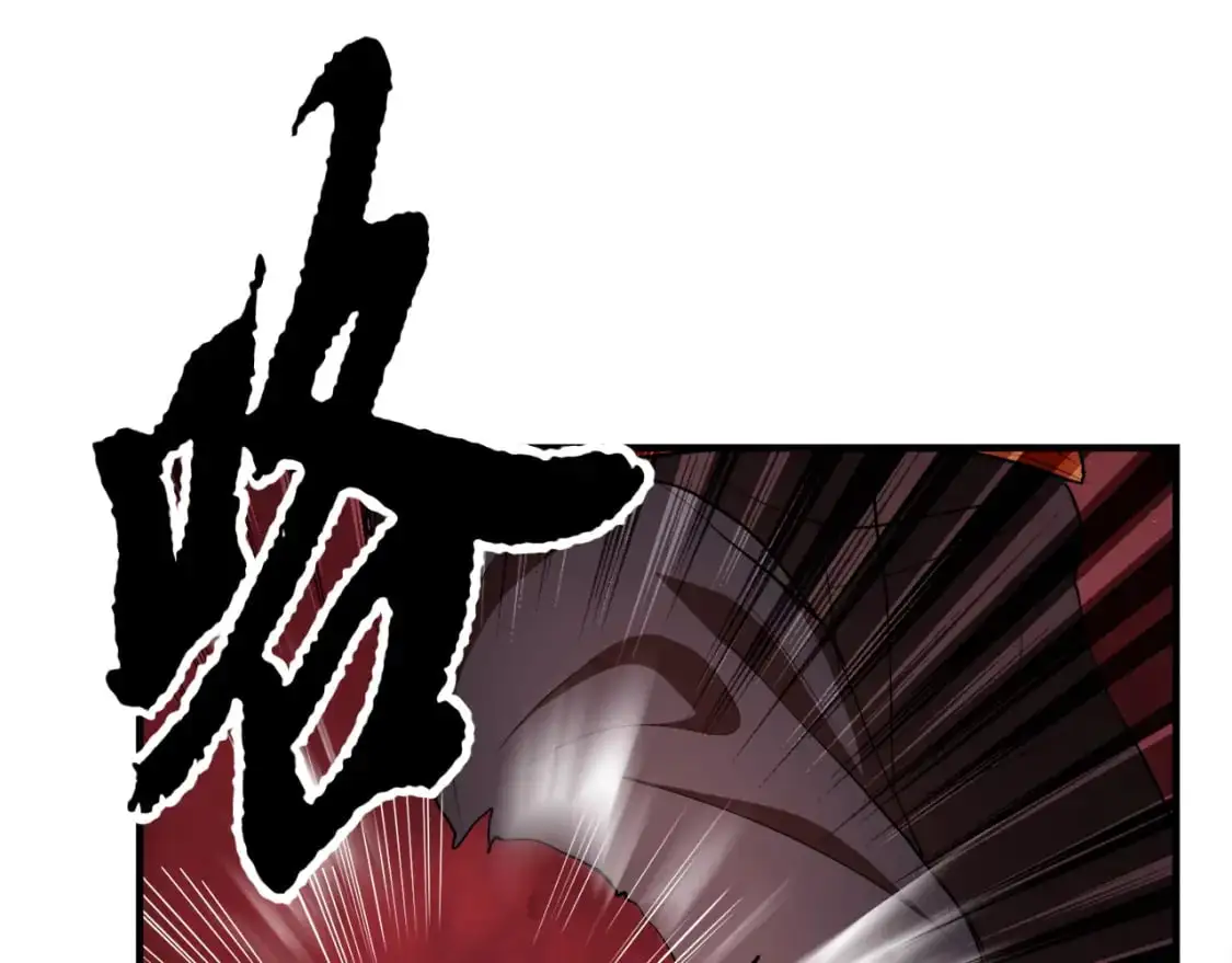 第91话 怪兽军团的目的 第172页