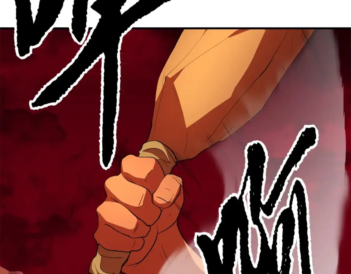 第91话 怪兽军团的目的 第175页