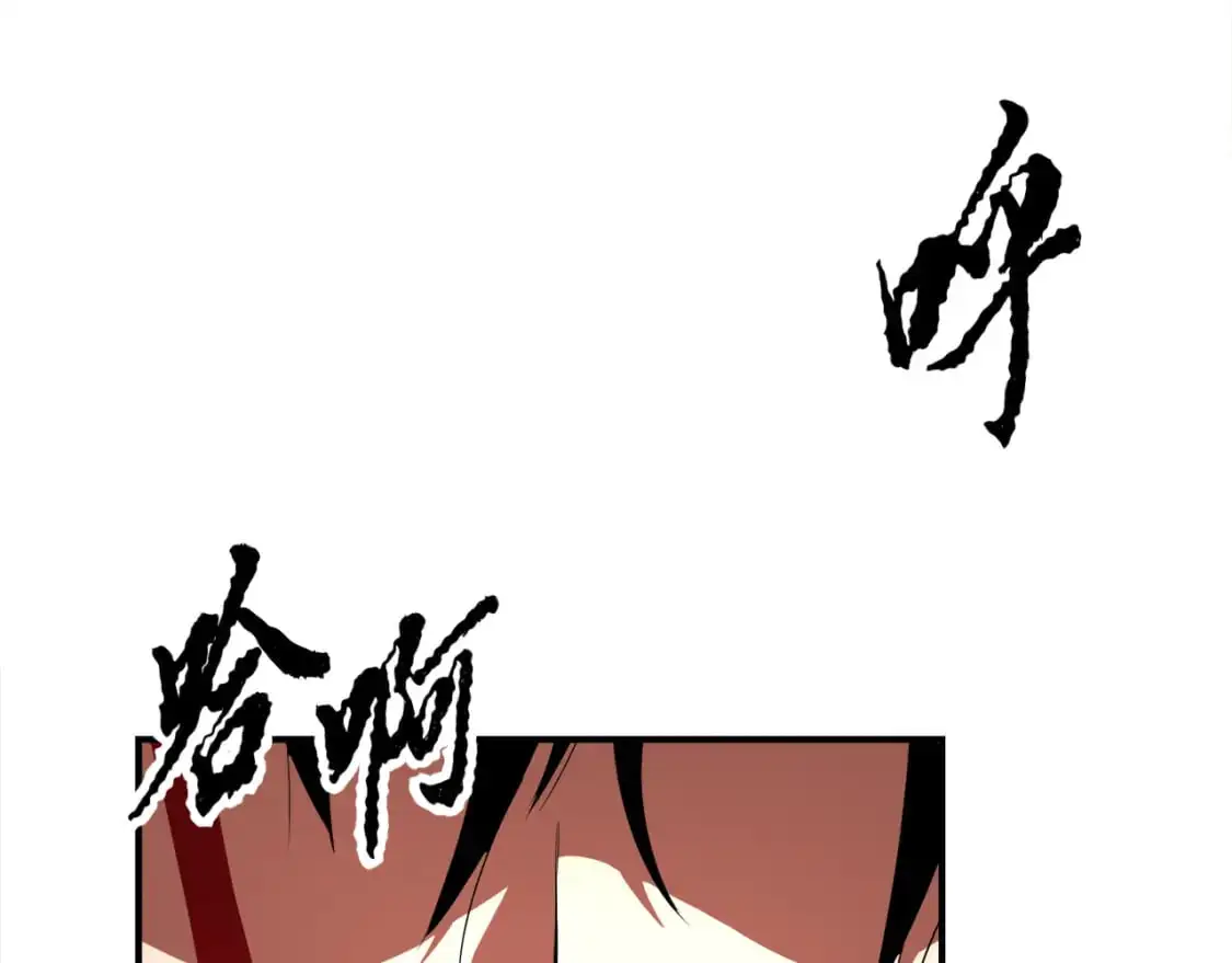 第91话 怪兽军团的目的 第186页