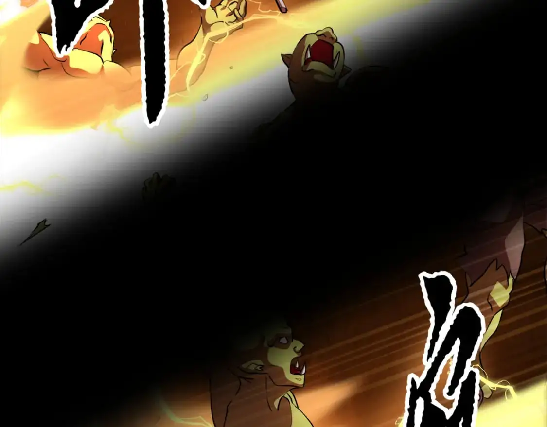 第91话 怪兽军团的目的 第249页