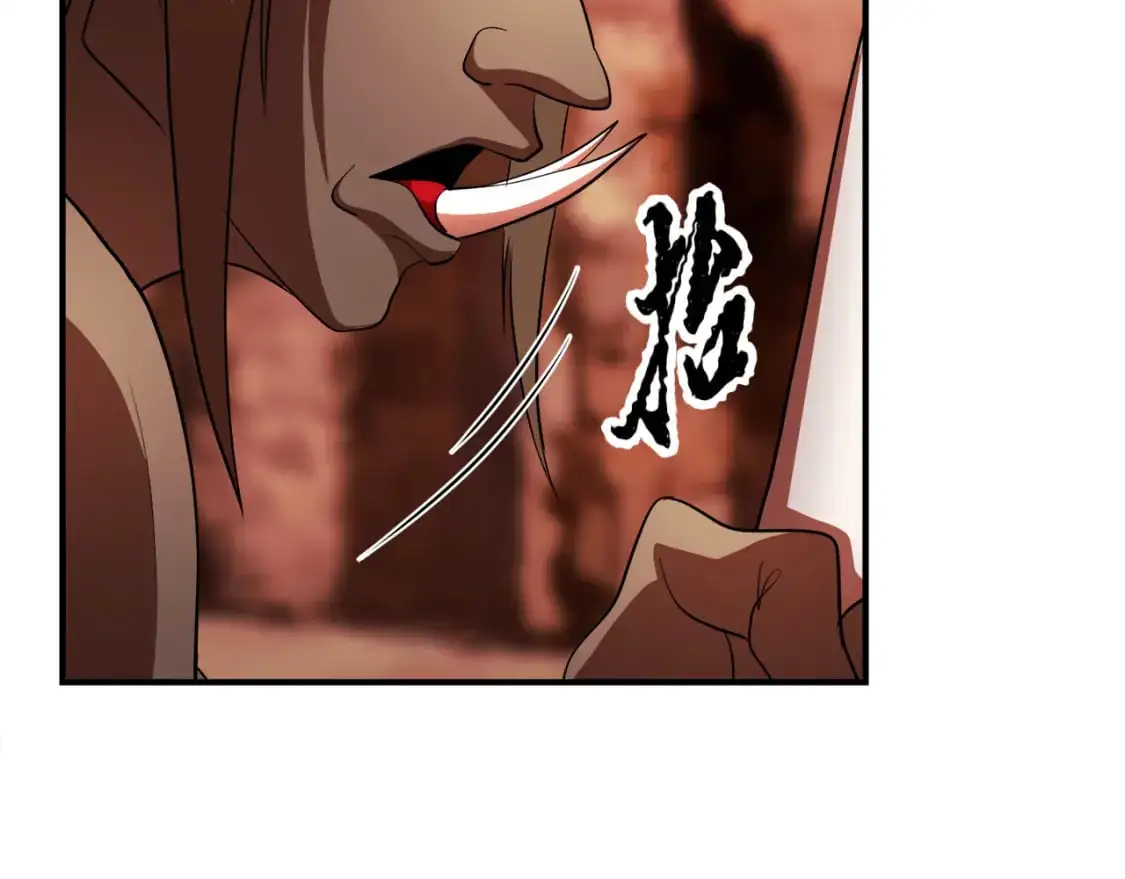 第91话 怪兽军团的目的 第278页