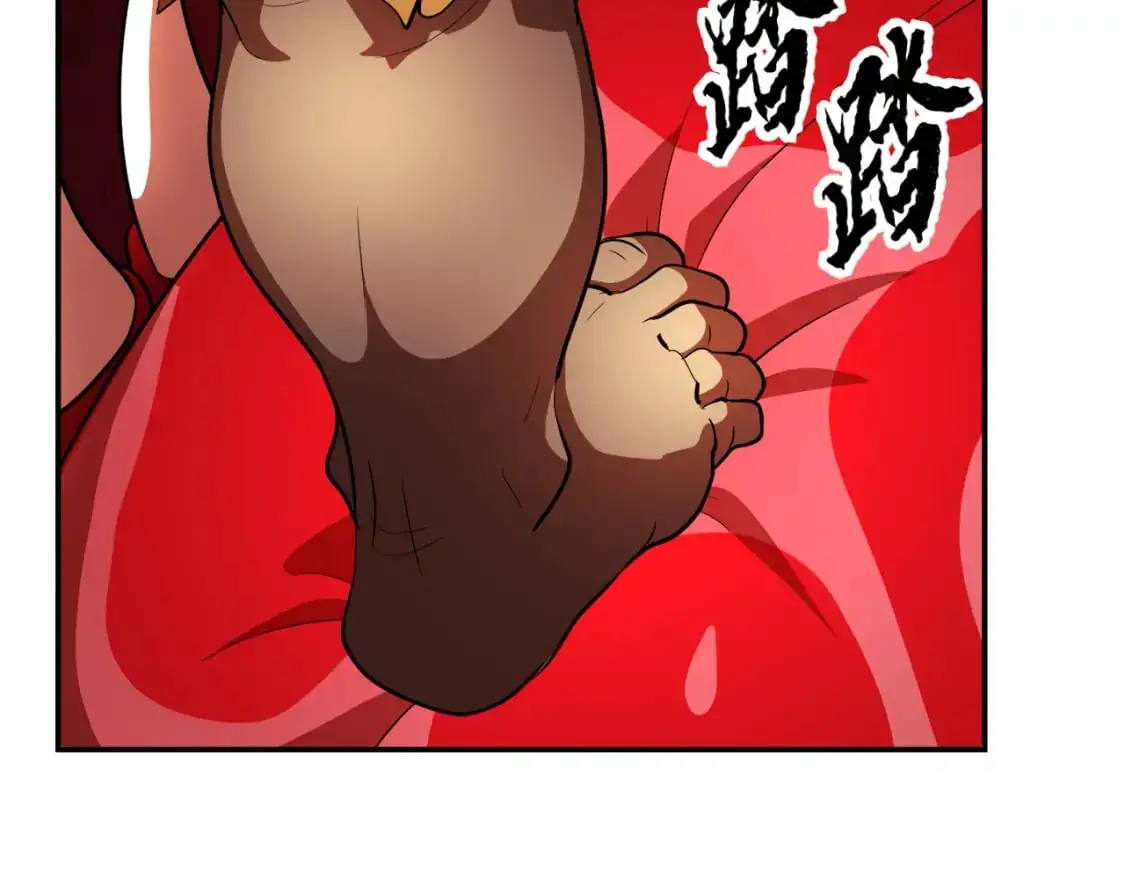 第92话 守株待兔 第51页