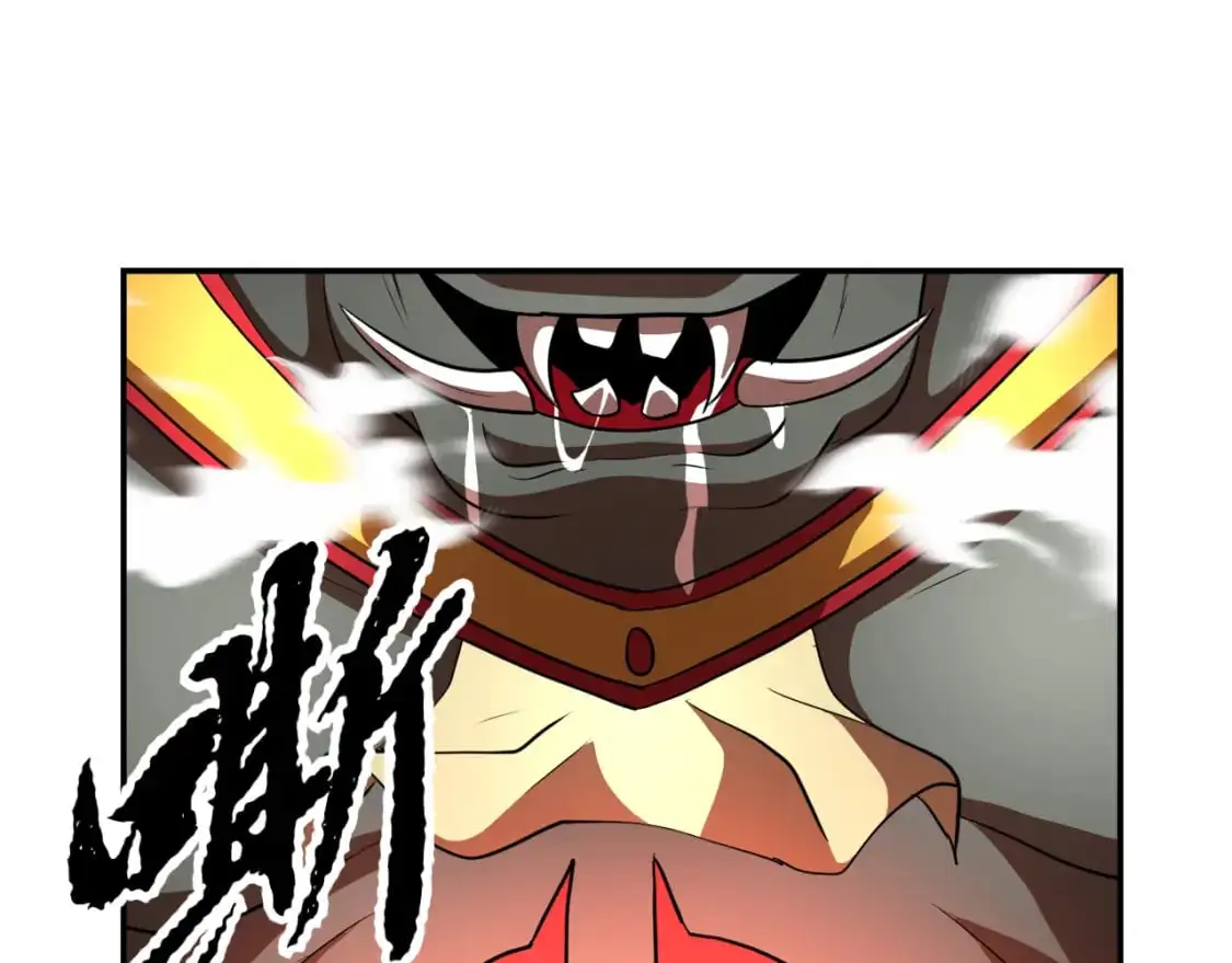 第92话 守株待兔 第176页