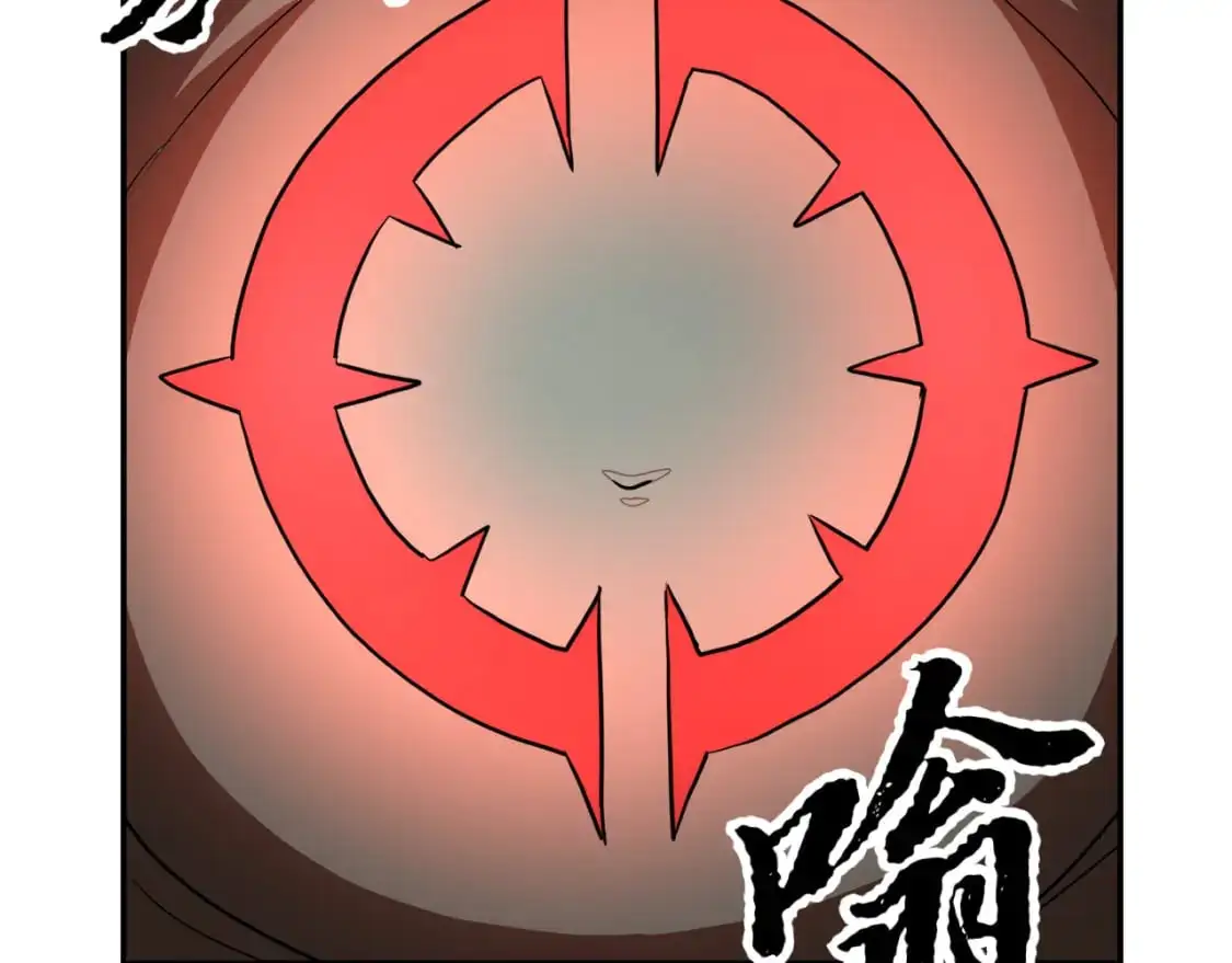 第92话 守株待兔 第177页