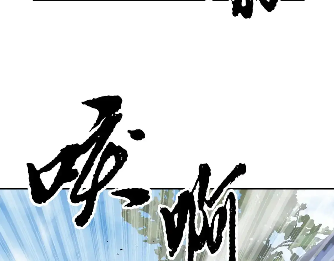 第92话 守株待兔 第178页