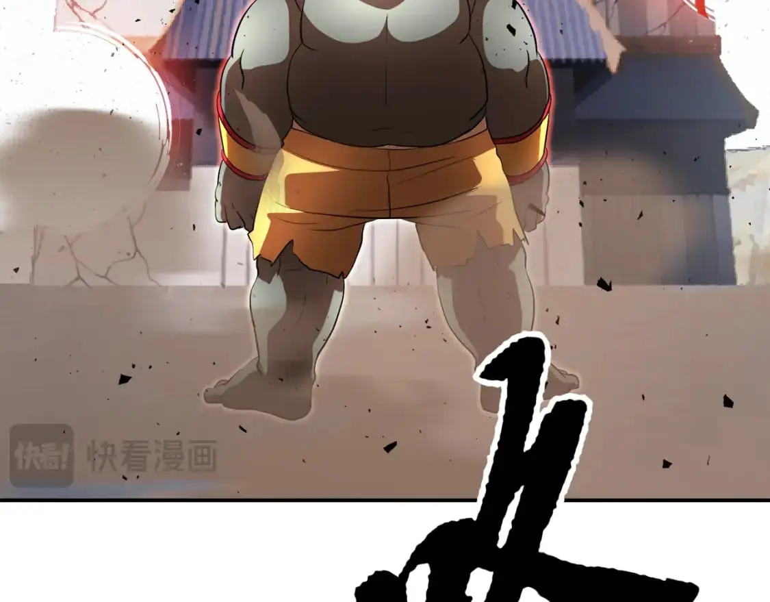 第92话 守株待兔 第188页