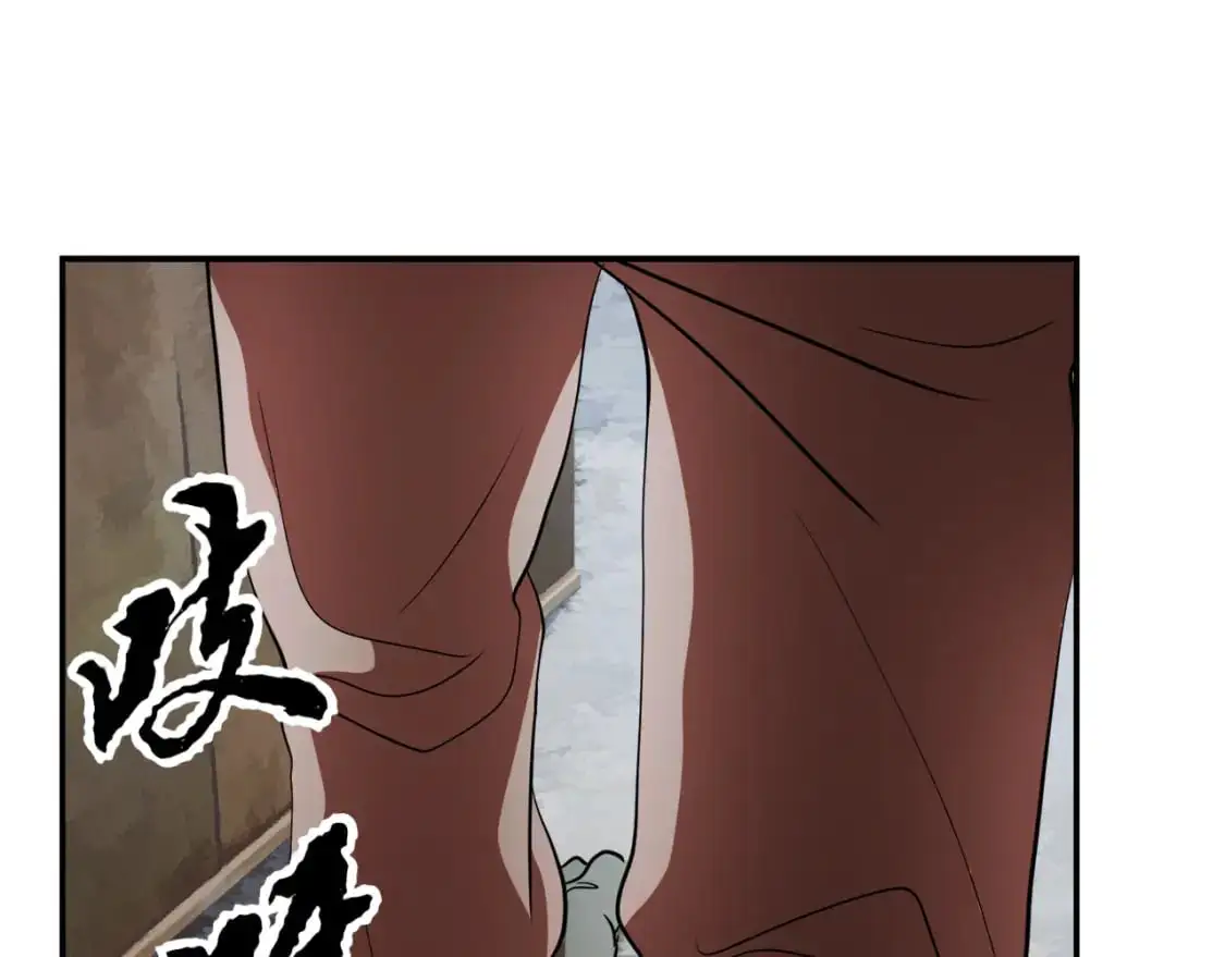 第92话 守株待兔 第219页