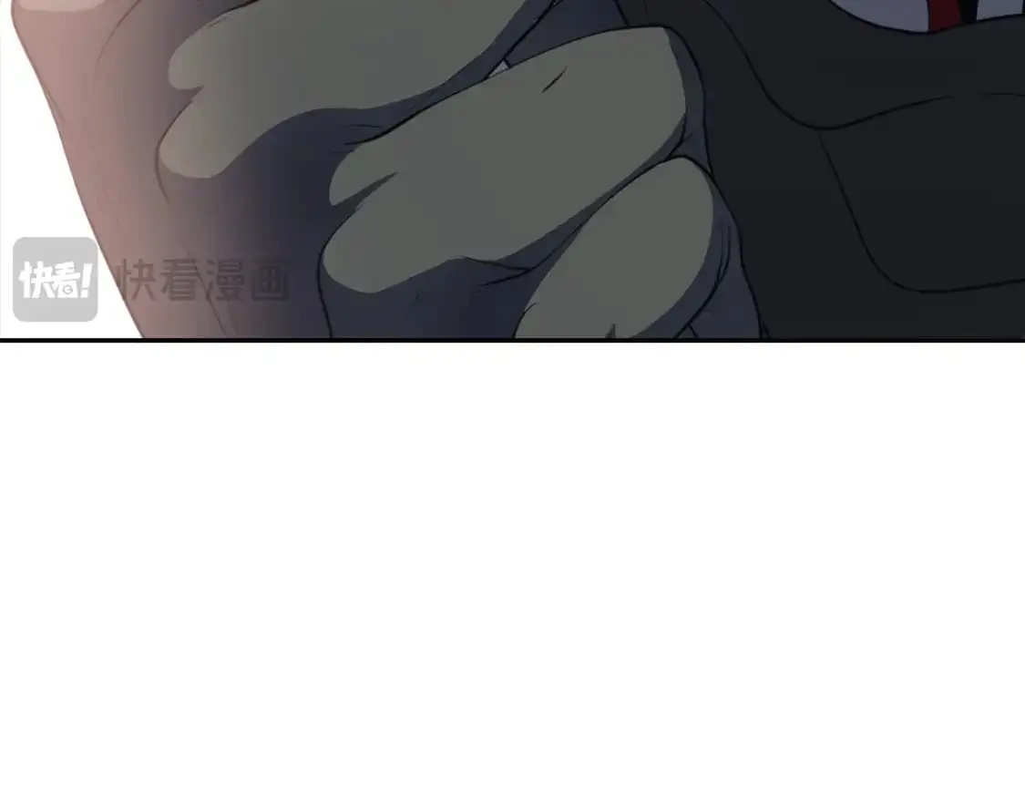 第93话 一扫而空 第39页