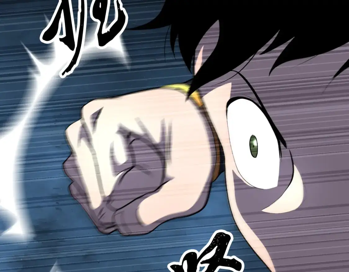 第93话 一扫而空 第132页
