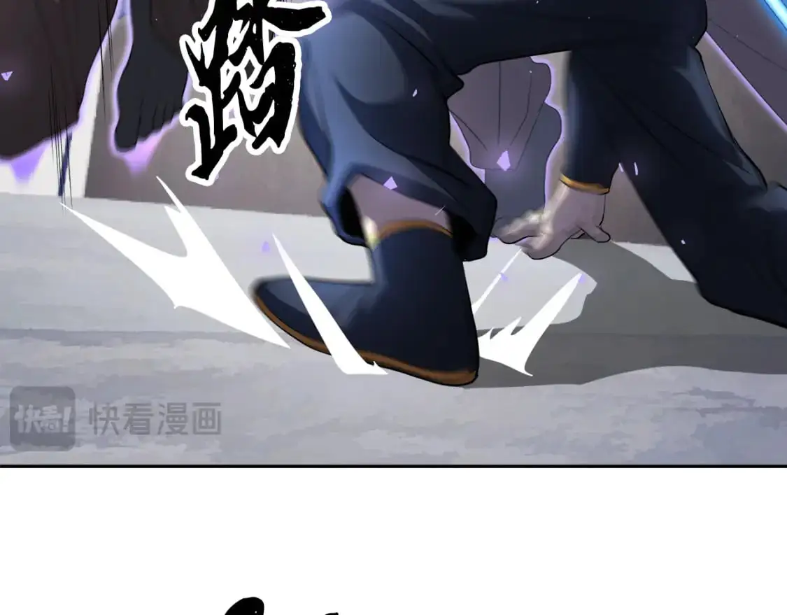 第93话 一扫而空 第140页