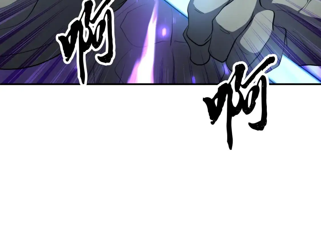 第93话 一扫而空 第154页